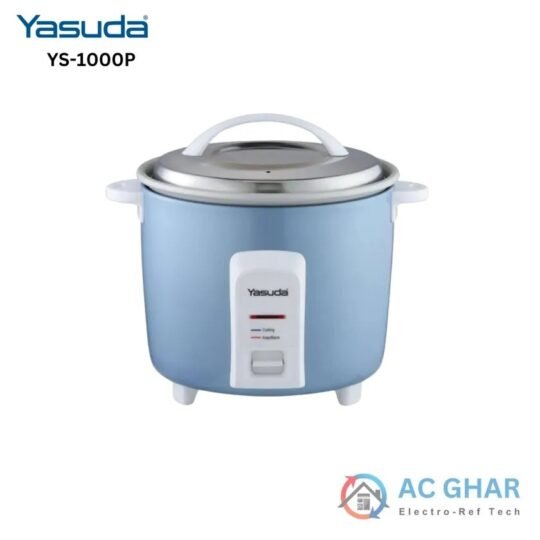 rice cooker